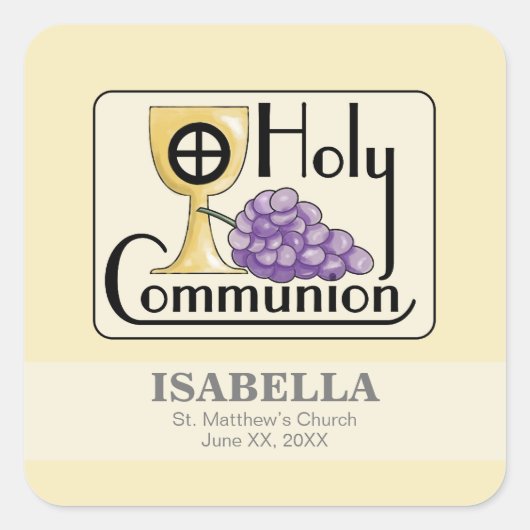 第1コミュニオンブドウとカップ、カスタマイズ スクエアシール (正面)