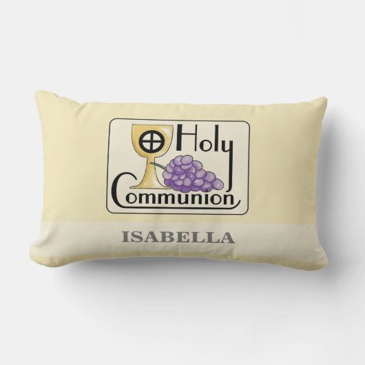 第1コミュニオンブドウとカップ、カスタマイズ ランバークッション (正面)