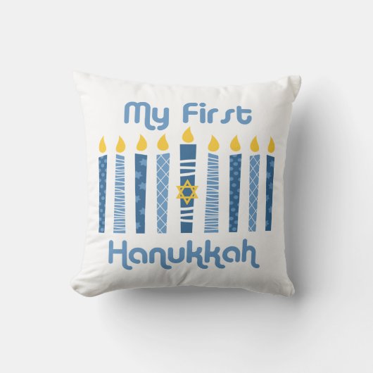 第1ハヌカーの蝋燭 クッション (正面)