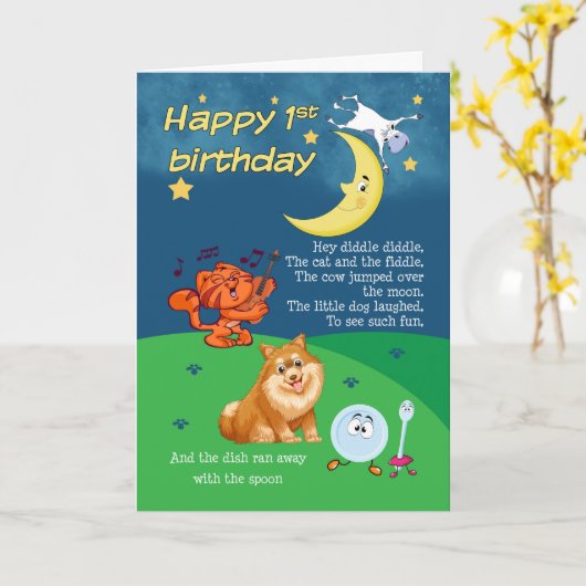 第1バースデー・カードは、第1誕生日ちょっと騙します騙します カード (黄色い花)