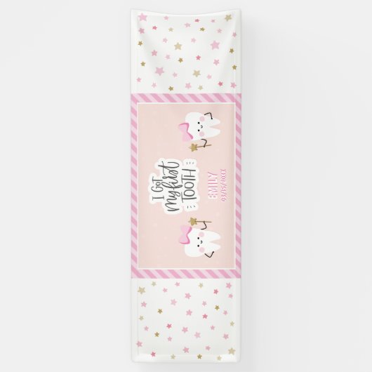 第1パーソナライズされた歯のバ得ナー赤ちゃん 横断幕 (縦)