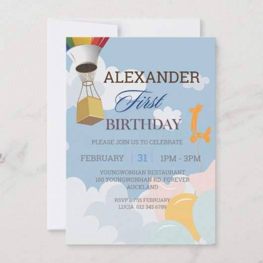 第1パーソナライズされた誕生日ブルー招待状 招待状 (正面)