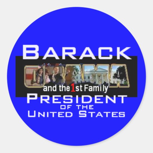 第1ファミリステッカー ラウンドシール (正面)