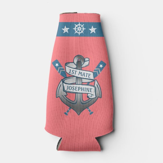 第1メイトいかりオアーズ航海のコーラルピンク |カスタム ボトルクーラー (正面)
