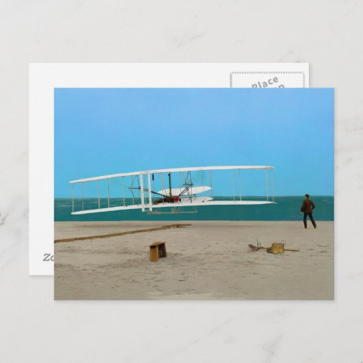 第1便はがき ポストカード (正面/裏面)