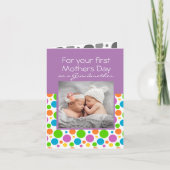 第1回おばあちゃんの母の日のカード シーズンカード (正面)