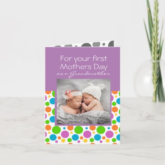 第1回おばあちゃんの母の日のカード シーズンカード (正面)