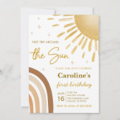 第1回のまわりに日虹1回目の誕生日 招待状 (正面)