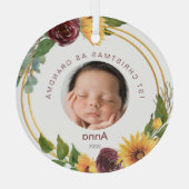 第1回クリスマスおばあちゃんベビーフォトサンフラワー ガラスオーナメント (裏面)