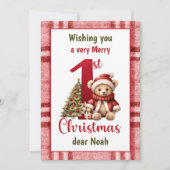 第1回クリスマステディベアクリスマスツリープレイド シーズンカード (正面)