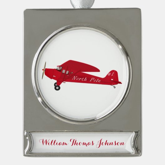 第1回クリスマス北極飛行機男の赤ちゃん シルバープレートバナーオーナメント (正面)