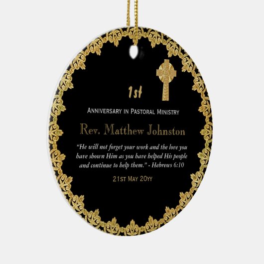 第1回コーディネーション記念パーソナライズされた聖なる書物、 経典 セラミックオーナメント (右)