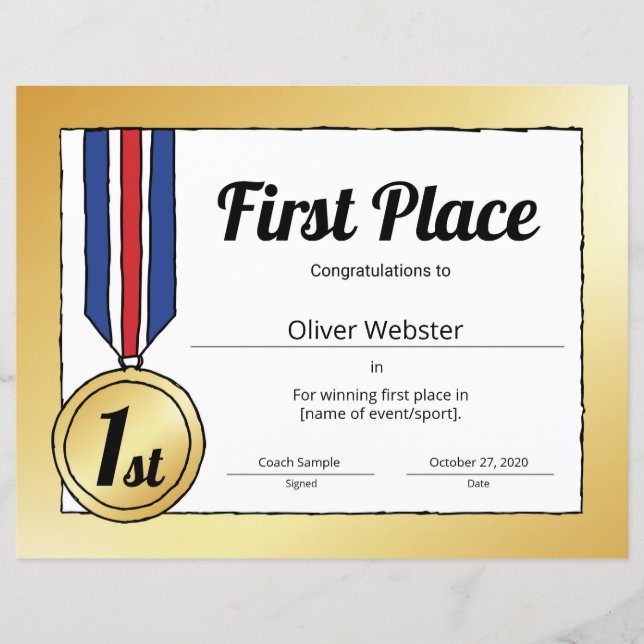 第1回スポーツ証明書発行 (正面)