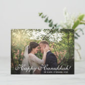 第1回ハヌカー結婚の写真ホリデーカード シーズンカード (スタンド正面)