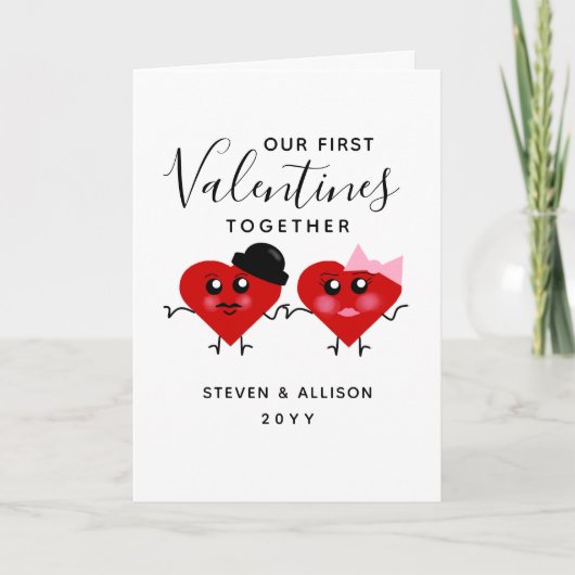 第1回バレンタインデーおもしろい赤いハート シーズンカード (正面)