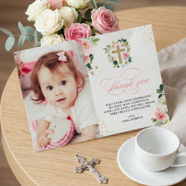 第1回聖バプテスマ宗教赤面ピンク金ゴールド サンキューカード