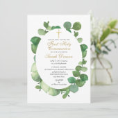 第1回聖体水彩緑 招待状 (スタンド正面)