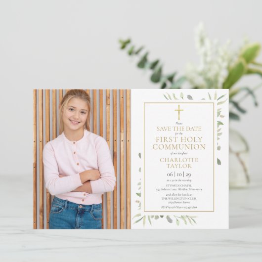 第1回聖域の緑エレガントの写真 セーブザデート (スタンド正面)