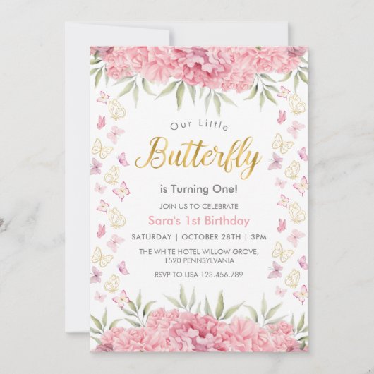 第1回誕生日の水彩蝶 招待状 (正面)