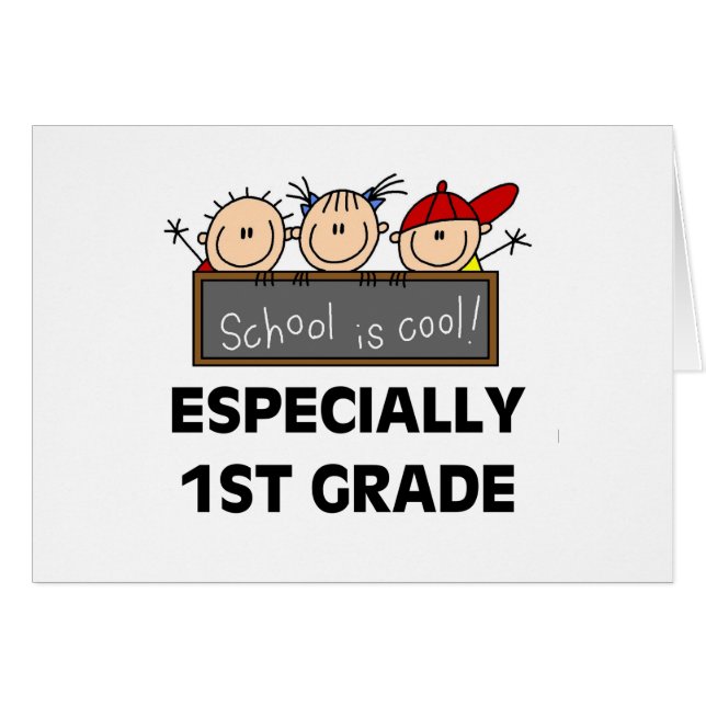 第1小学校はクールです (正面横)