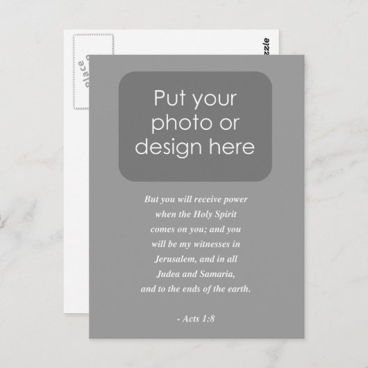 第1幕聖書の一節 ポストカード (正面/裏面)