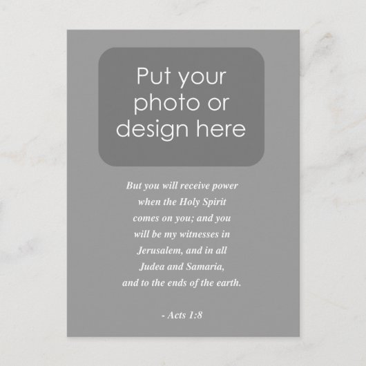 第1幕聖書の一節 ポストカード (正面)