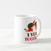 第1彼女のための記念日のギフト コーヒーマグカップ (正面右)
