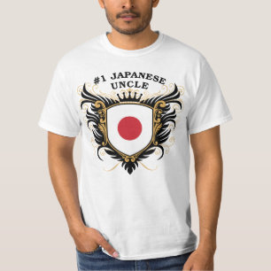第1日本のな叔父さん Tシャツ