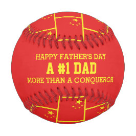 第1最高のパパ父日中国国旗 野球ボール