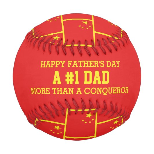第1最高のパパ父日中国国旗 野球ボール (正面)