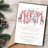 第1期キッズウィンターパーティー動物誕生日 招待状