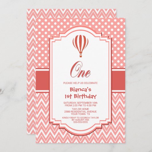 第1期ピンク水玉模様ホットエアバルーンパーティー 招待状 (正面/裏面)