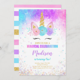 第1期ユニコーンパーティの招待状 招待状