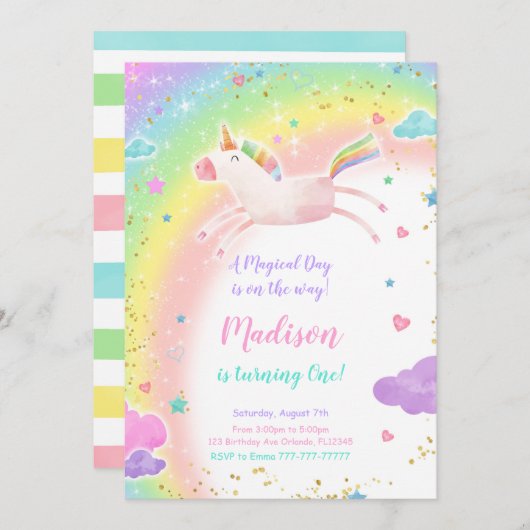 第1期ユニコーンパーティの招待状 招待状 (正面/裏面)