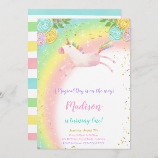 第1期ユニコーン招待状 招待状 (正面/裏面)