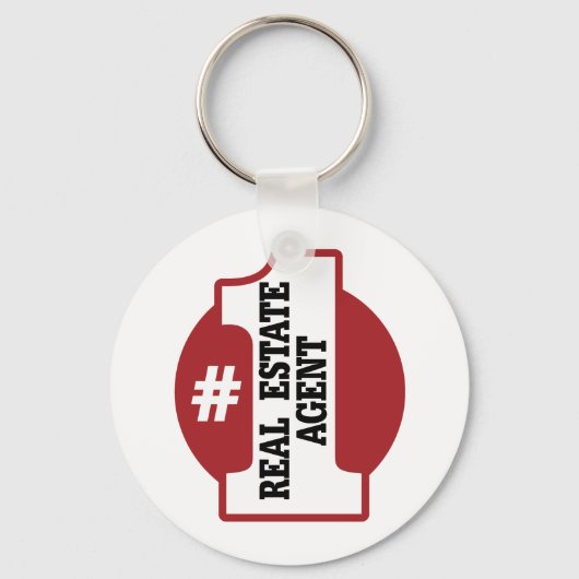 第1期実在財産代理人 キーホルダー (正面)