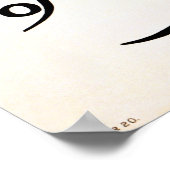 第1次世界大戦で食料ヴィンテージを無駄にするな ポスター (角)