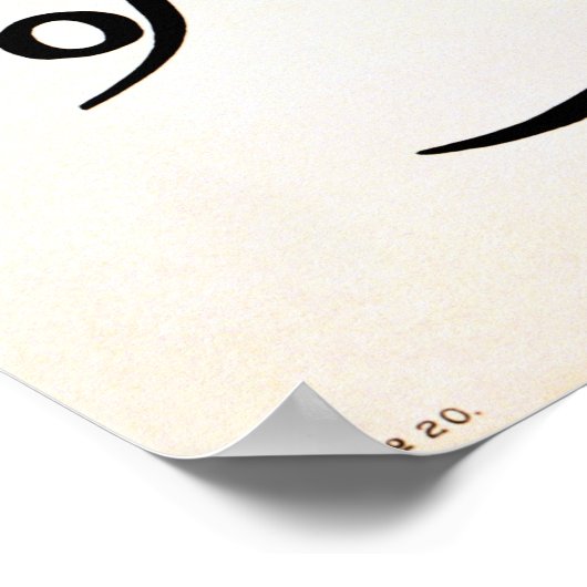 第1次世界大戦で食料ヴィンテージを無駄にするな ポスター (角)