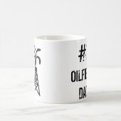 第1油田のパパのマグ コーヒーマグカップ (中央)