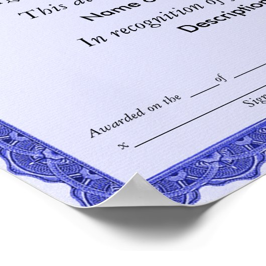 第1種青綬褒章 ポスター (角)