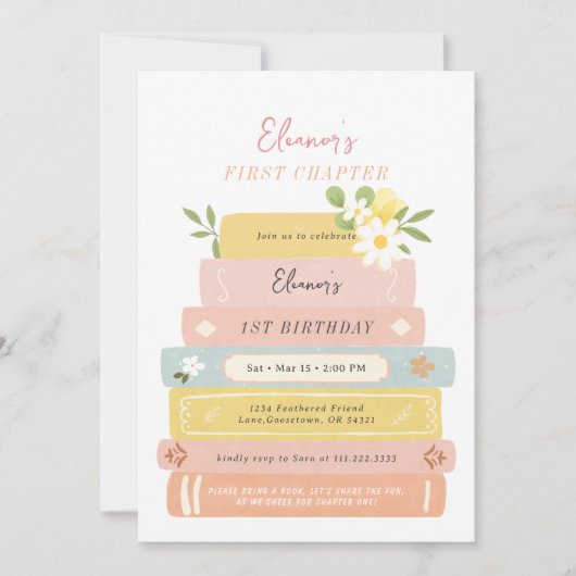 第1章ストーリーブック誕生日招待状 招待状 (正面)