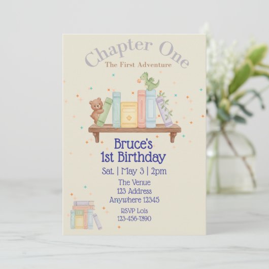 第1章、最初の冒険、1歳の誕生日 招待状 (スタンド正面)