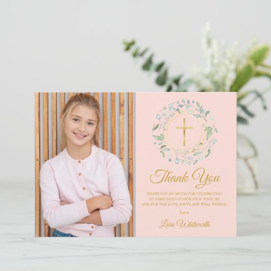 第1聖域の緑の赤面ピンクの写真 サンキューカード (スタンド正面)