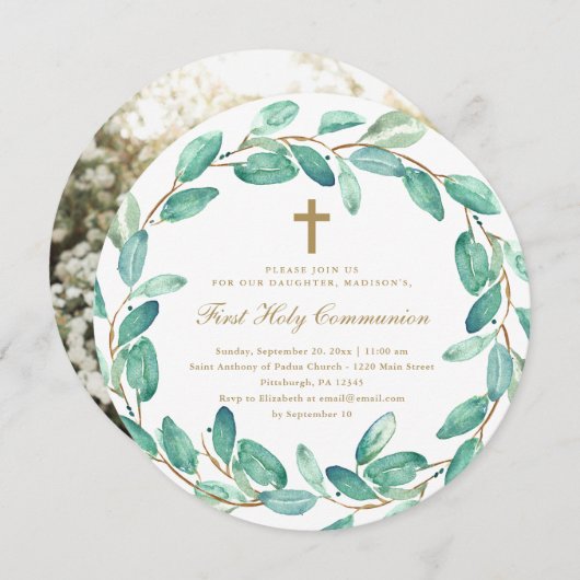 第1聖素朴聖体写真招待状 案内状 (正面/裏面)