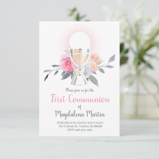 第1聖餐式の聖餐式のホストフローラ 招待状 (スタンド正面)