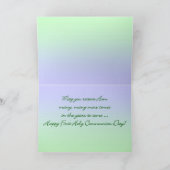 第1聖餐式カード カード (内部)