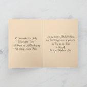 第1聖餐式ホストアリスヴィンテージバラ シーズンカード (内部)