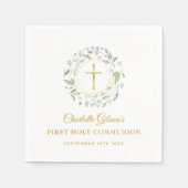 第1聖餐式金ゴールド十字架緑 スタンダードカクテルナプキン (正面)