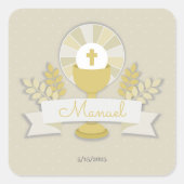 第1聖餐式,ベージュ第1聖式 スクエアシール (正面)