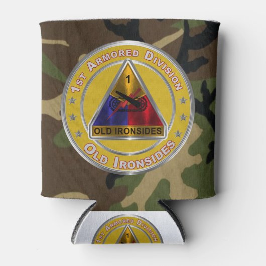 第1装甲師団 缶クーラー (正面)